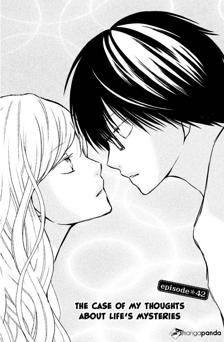 3D Kanojo - Chapter 42