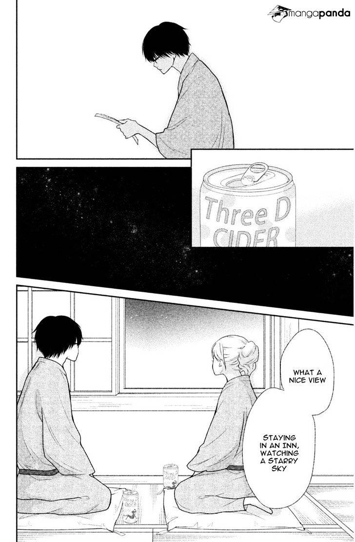 3D Kanojo - Chapter 42