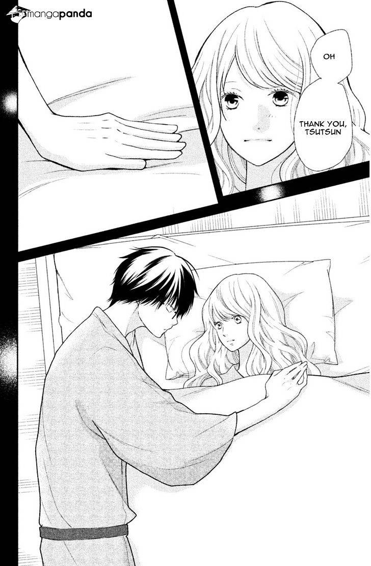 3D Kanojo - Chapter 42