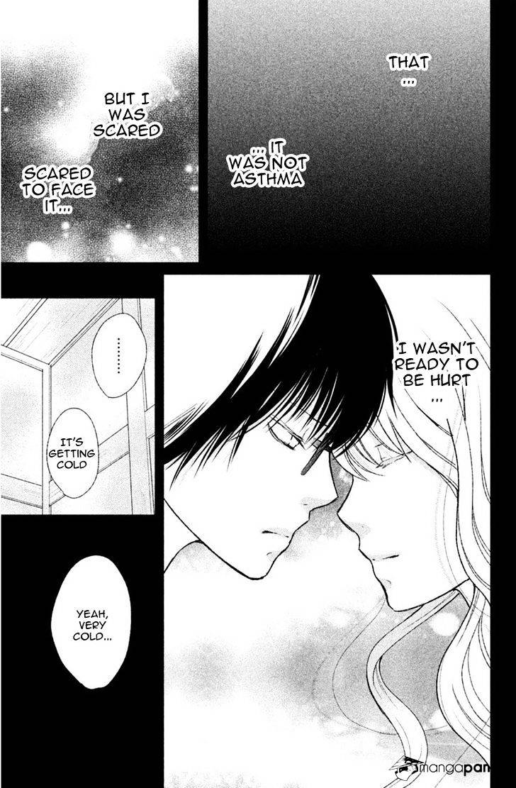 3D Kanojo - Chapter 42