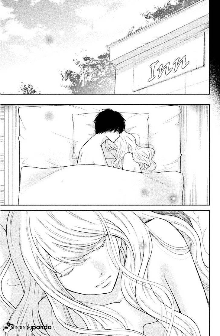 3D Kanojo - Chapter 42