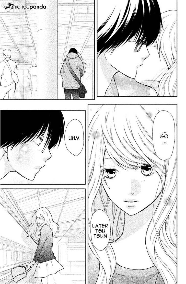 3D Kanojo - Chapter 42