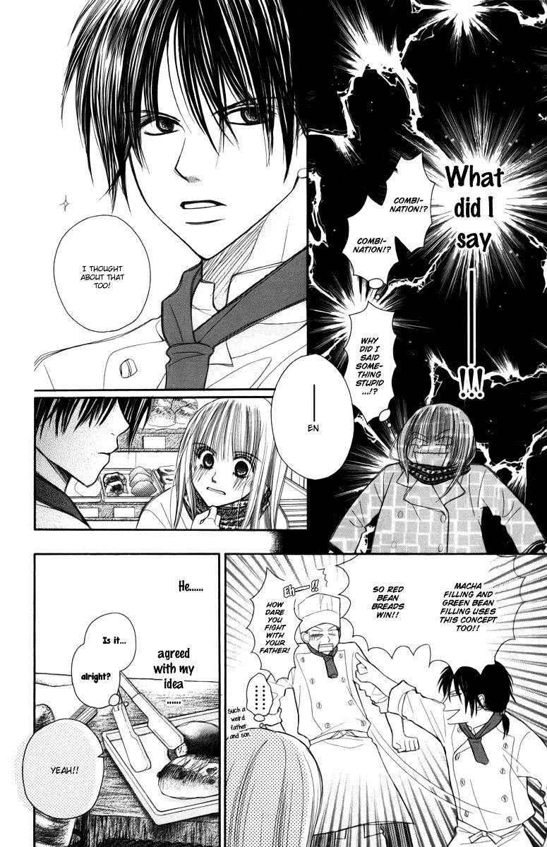 1.8 Square Meter No Himegoto - Chapter 3