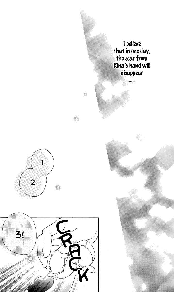 1.8 Square Meter No Himegoto - Chapter 4