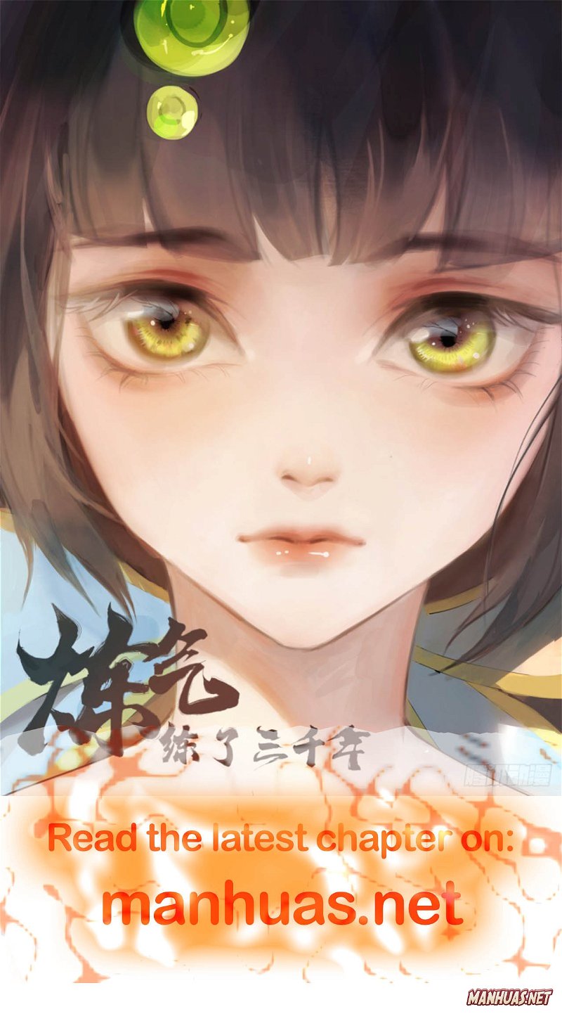 Immortal Maniac - Chapter 81