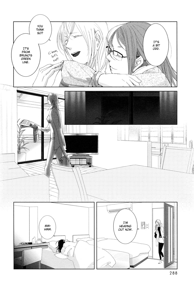 Housekiiro No Koi - Vol.1 Chapter 3: Parfum