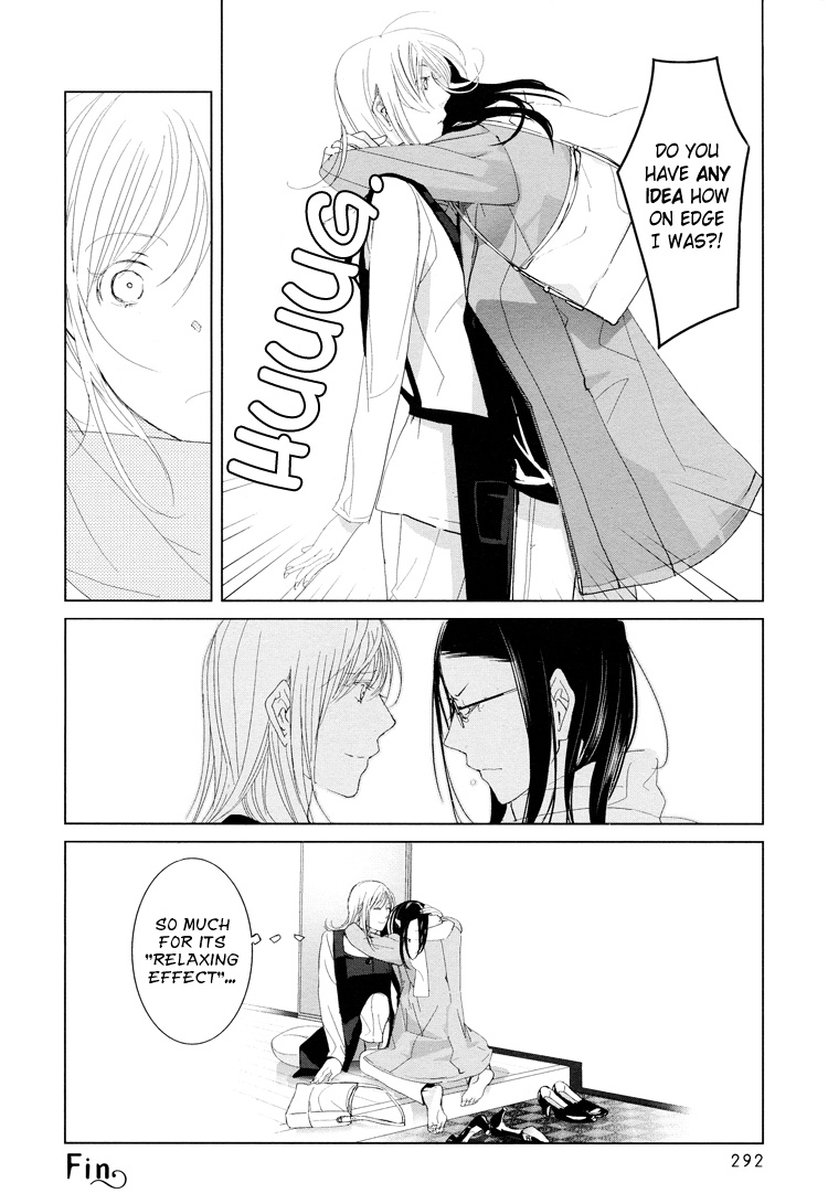 Housekiiro No Koi - Vol.1 Chapter 3: Parfum