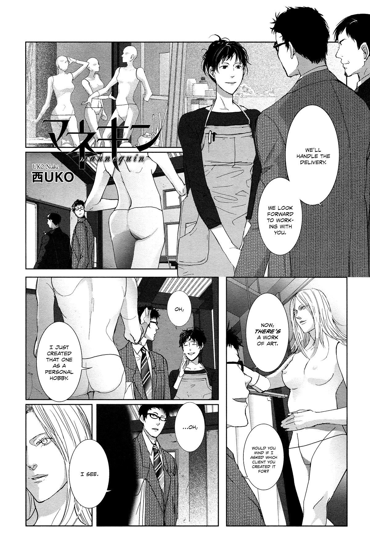 Housekiiro No Koi - Vol.1 Chapter 5: Mannequin