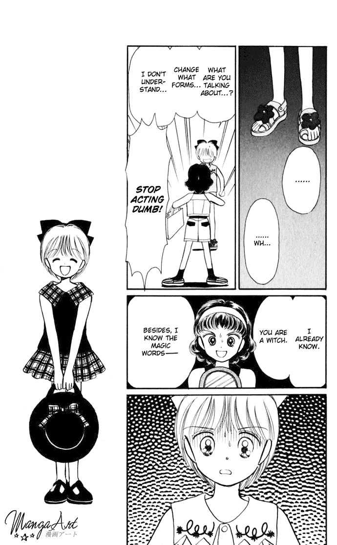 Hime-Chan No Ribon - Vol.4 Chapter 16