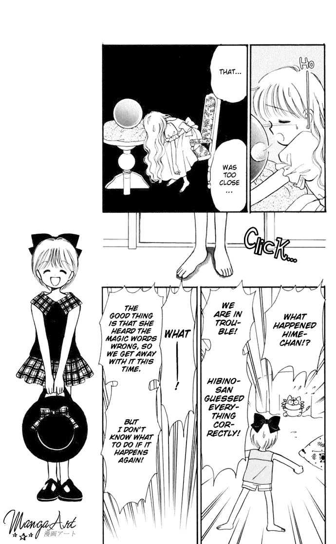 Hime-Chan No Ribon - Vol.4 Chapter 16