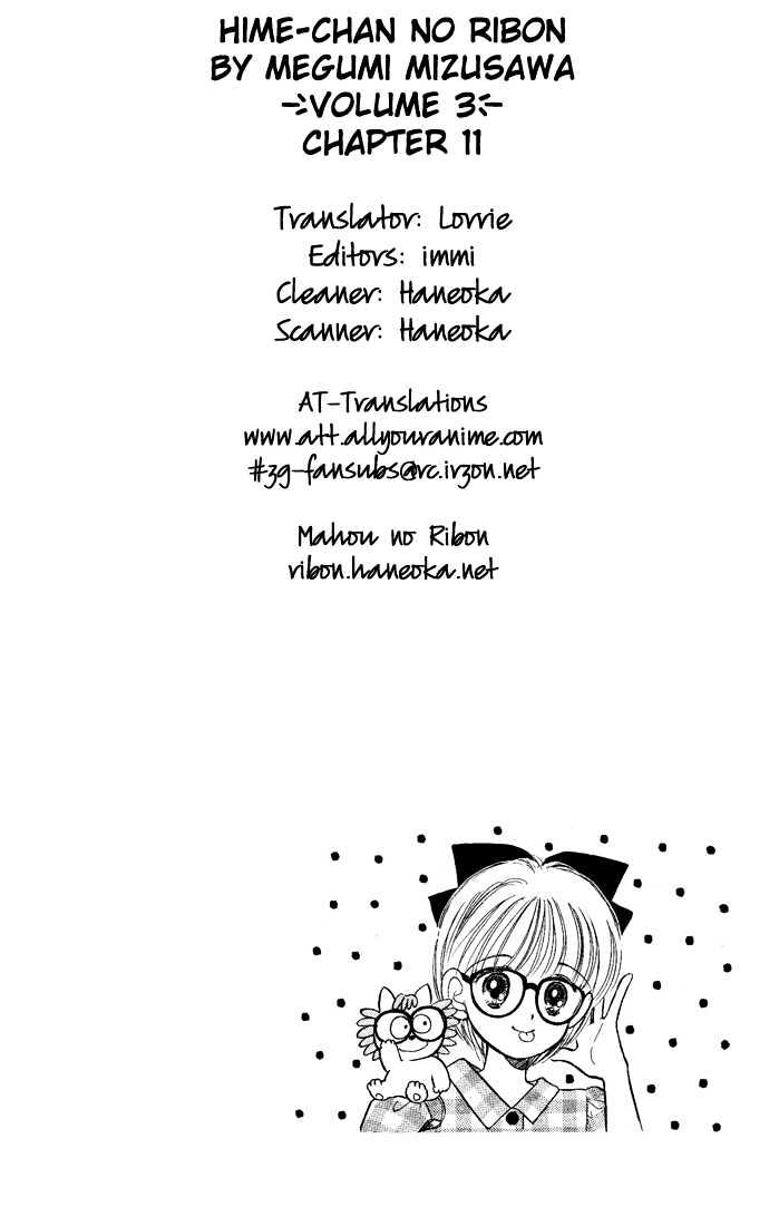 Hime-Chan No Ribon - Vol.3 Chapter 11