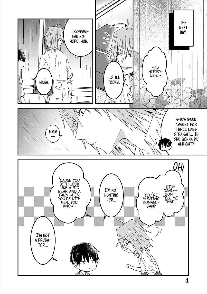 I Can See That She's Especially Cute. - Chapter 8: What A Heart Is Beating For.