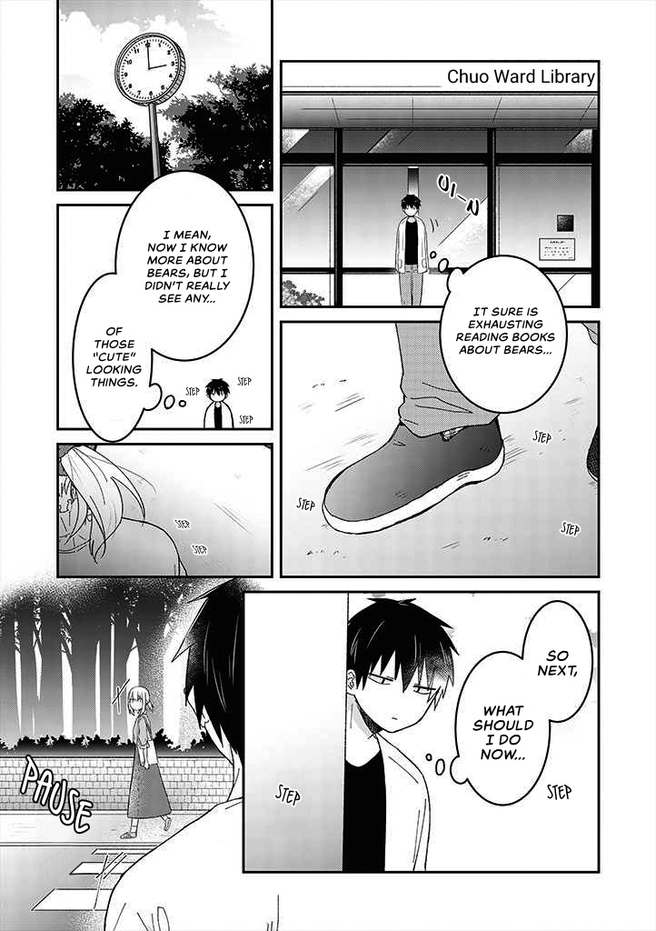 I Can See That She's Especially Cute. - Chapter 5: Alone Together For The First Time.