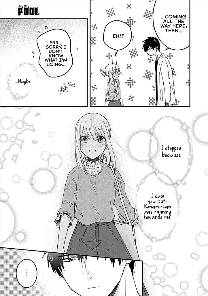 I Can See That She's Especially Cute. - Chapter 5: Alone Together For The First Time.