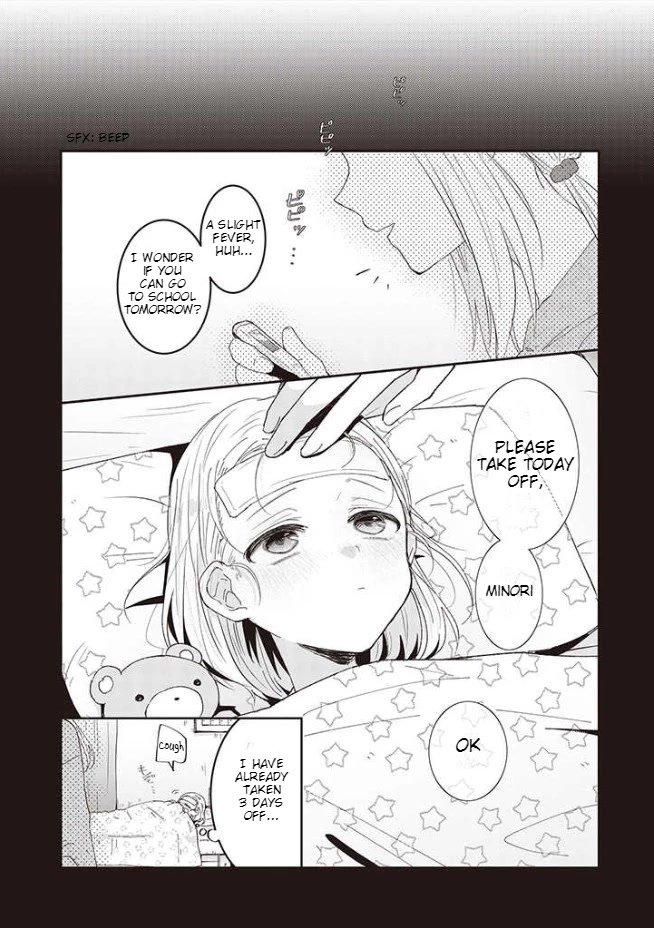 I Can See That She's Especially Cute. - Chapter 10: Like A Magician [Part 2]