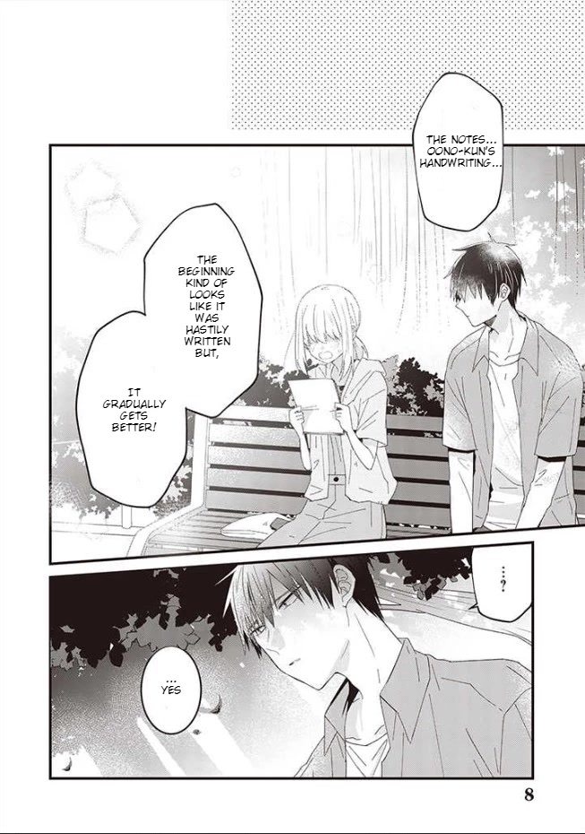 I Can See That She's Especially Cute. - Chapter 10: Like A Magician [Part 2]