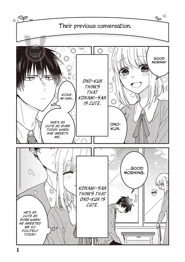 I Can See That She's Especially Cute. - Chapter 3: Inner Thoughts