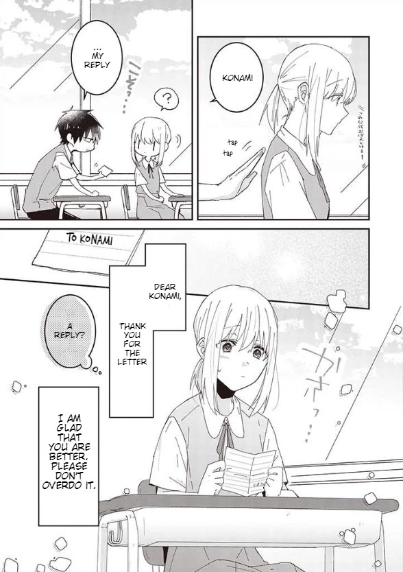 I Can See That She's Especially Cute. - Chapter 9: Like A Magician [Part 1]