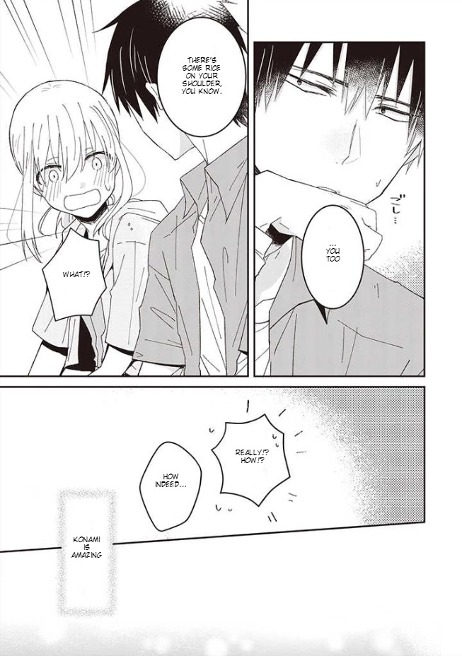 I Can See That She's Especially Cute. - Chapter 9: Like A Magician [Part 1]