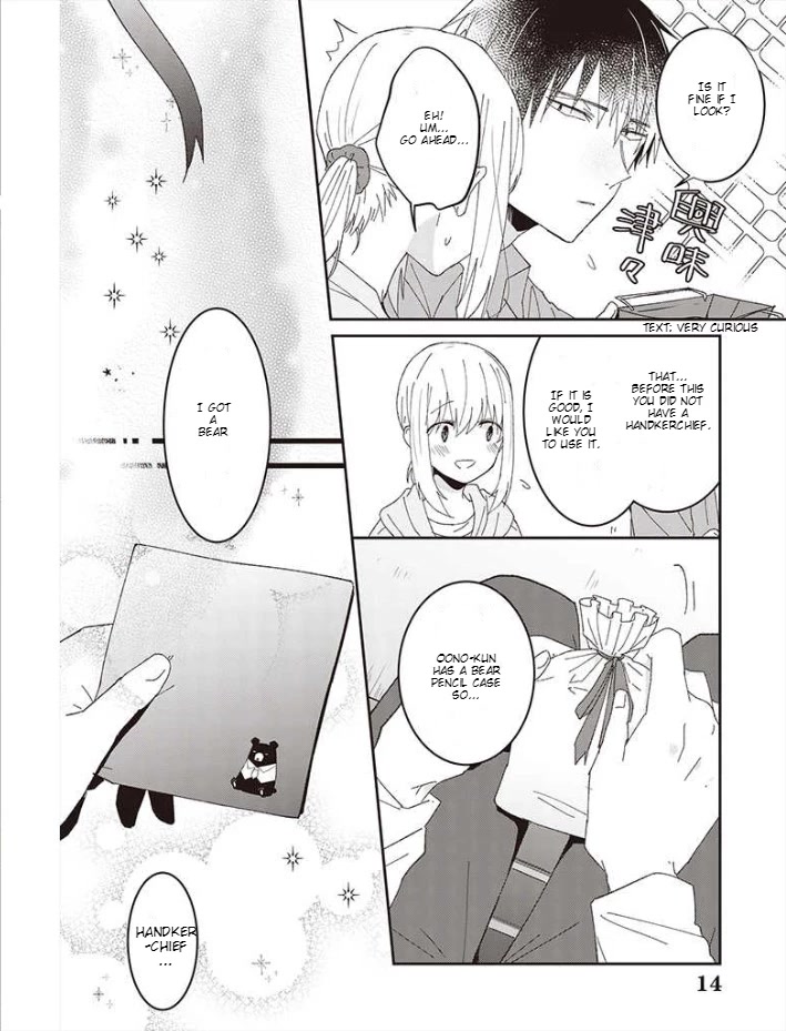 I Can See That She's Especially Cute. - Chapter 9: Like A Magician [Part 1]