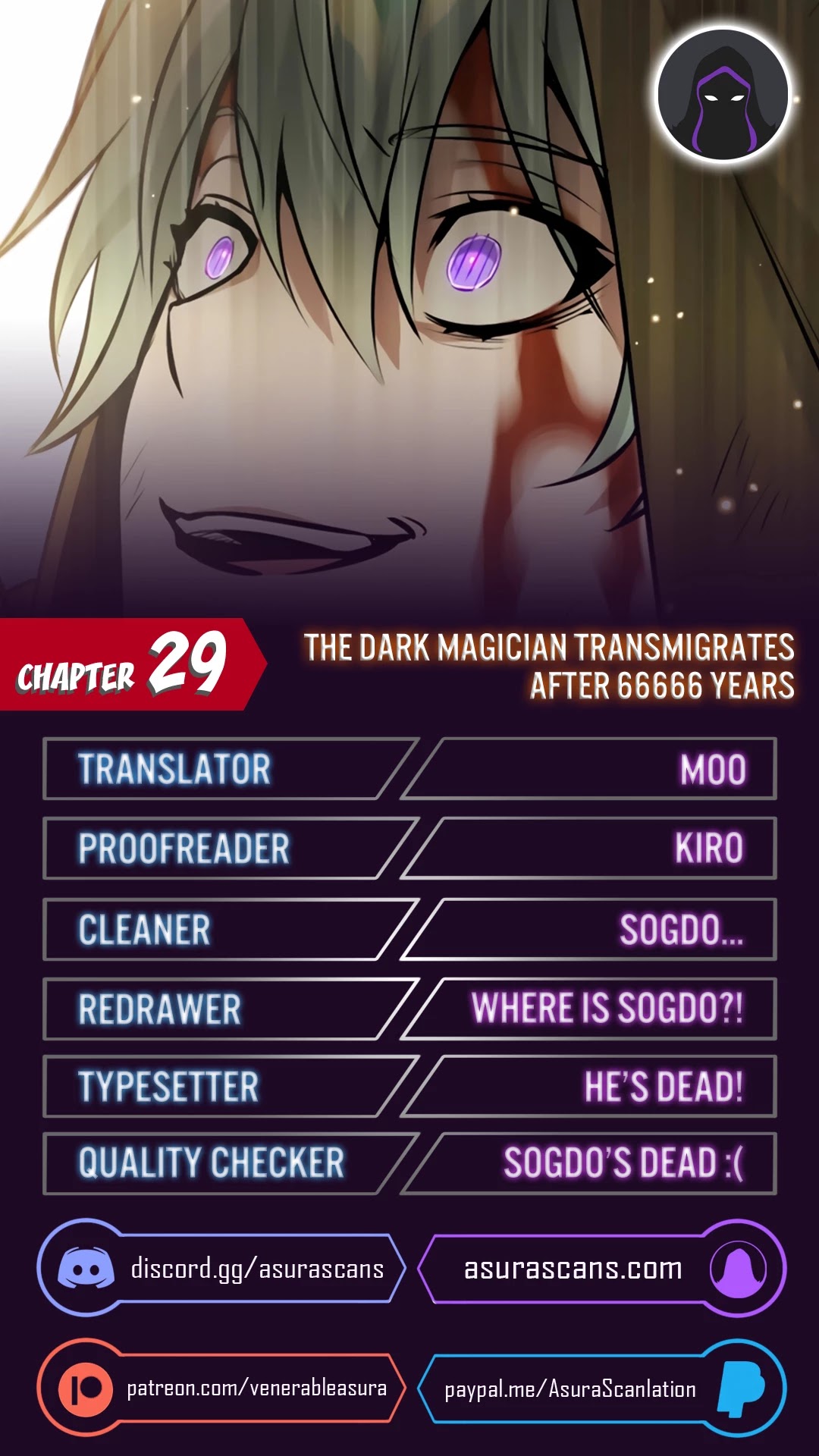 The Dark Magician Transmigrates After 66666 Years - Chapter 29