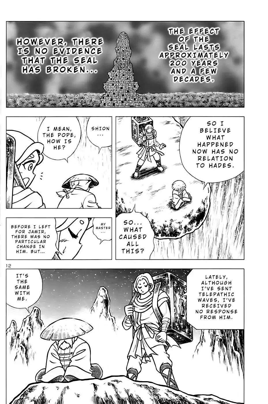 Saint Seiya: Origin - Vol.1 Chapter 2: The Hidden History Of The Twins