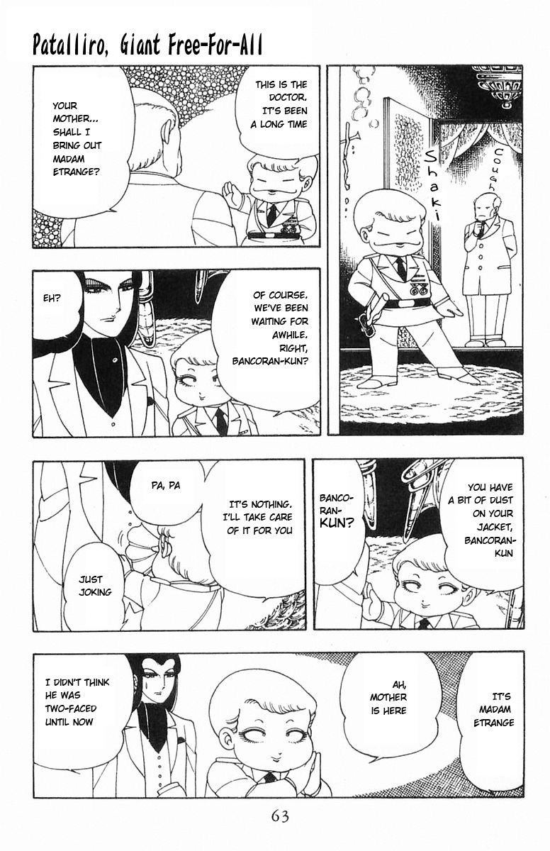 Patalliro! - Vol.2 Chapter 5: Patalliro, Giant Free-For-All