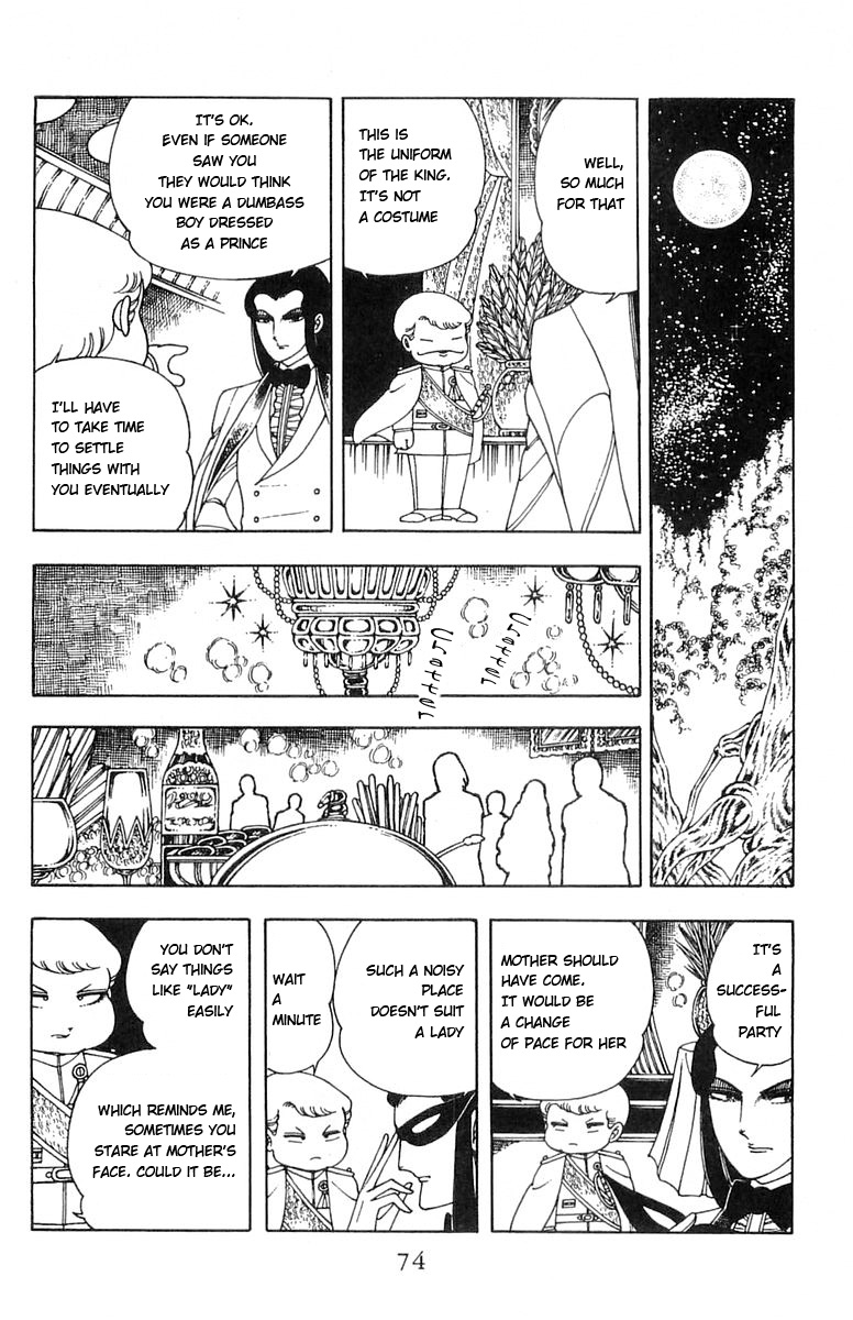 Patalliro! - Vol.2 Chapter 5: Patalliro, Giant Free-For-All