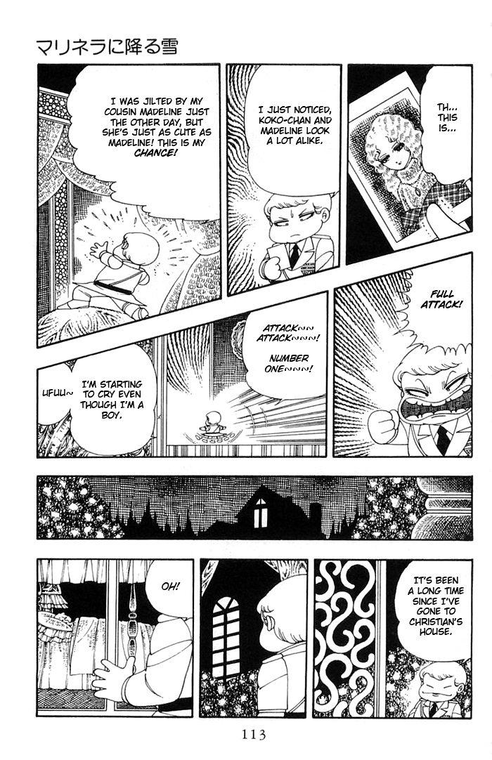 Patalliro! - Vol.3 Chapter 9: Snow Falls In Malynera