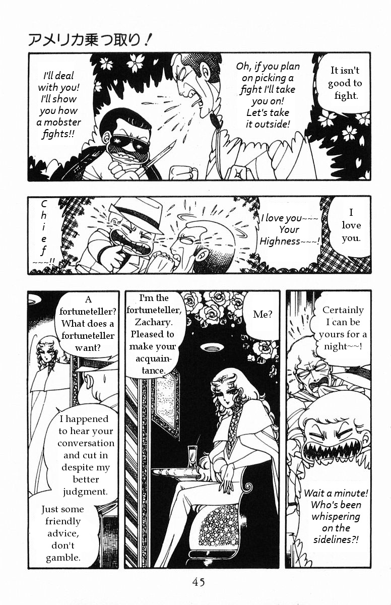 Patalliro! - Vol.6 Chapter 16: Takeover America!