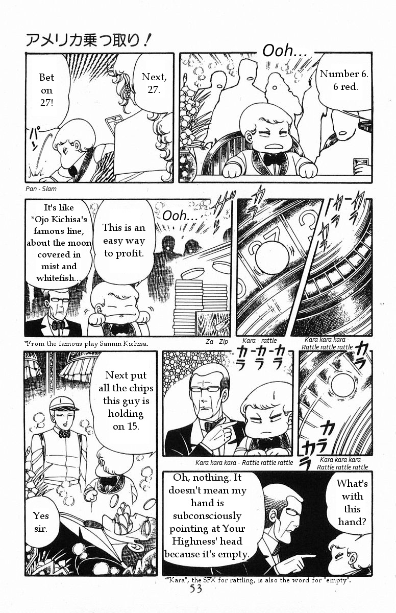 Patalliro! - Vol.6 Chapter 16: Takeover America!