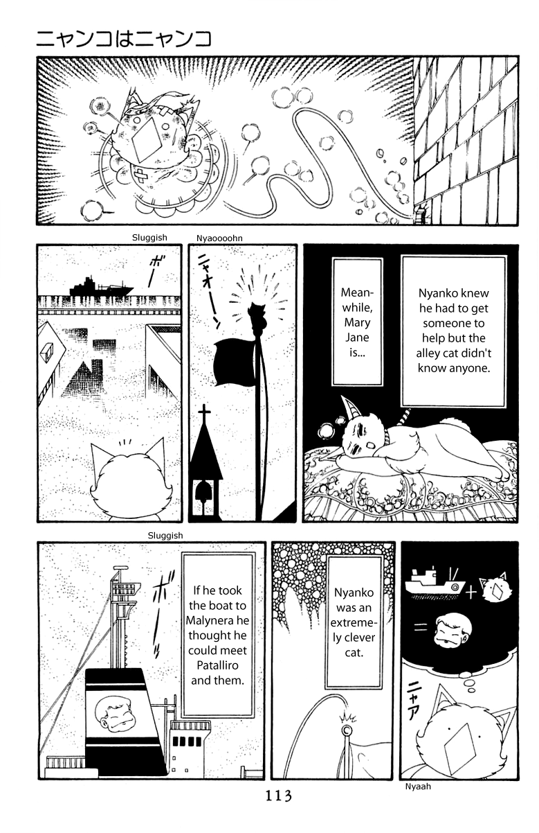 Patalliro! - Vol.11 Chapter 42: Nyanko Is Nyanko