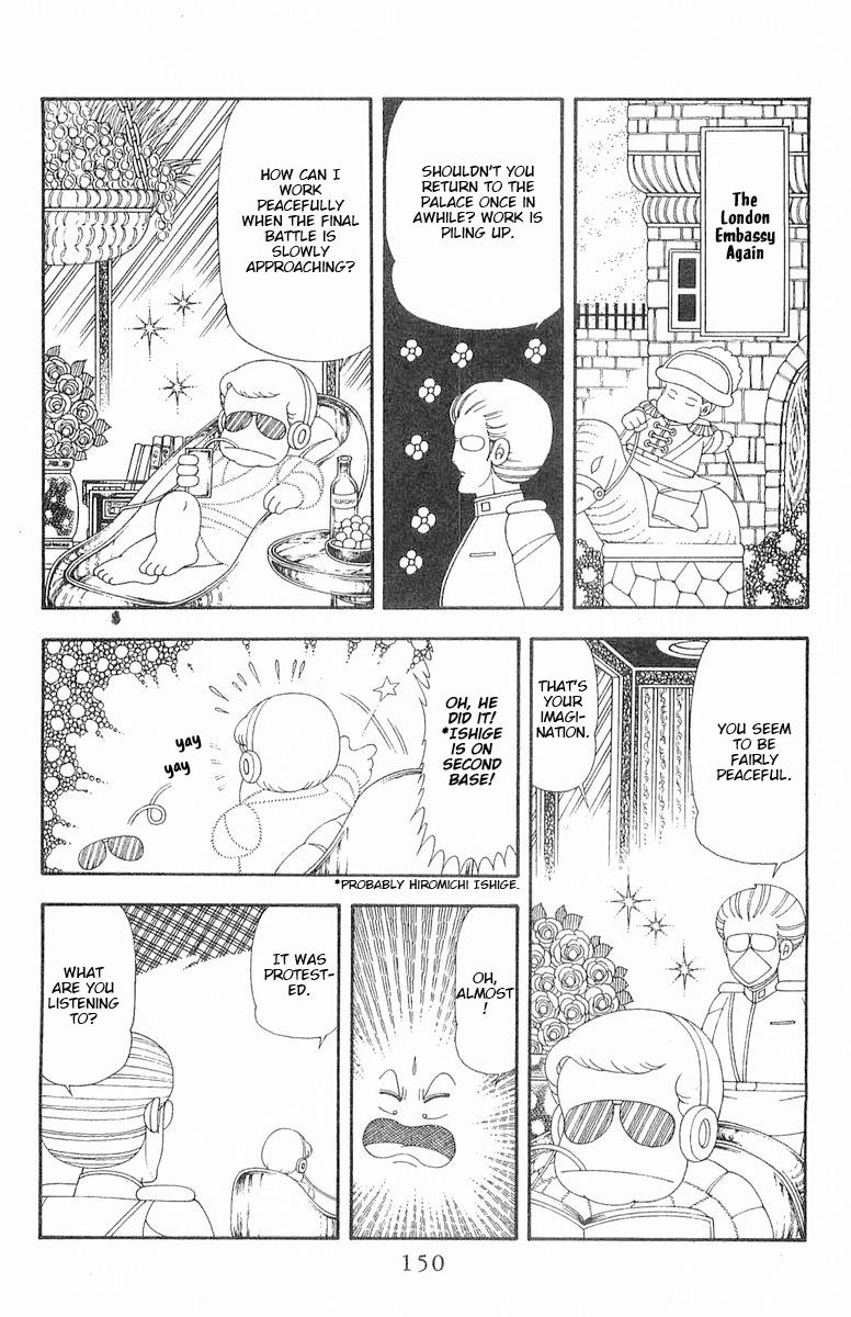 Patalliro! - Vol.18 Chapter 70.2: Keen V.s. Patalliro (Part 2)