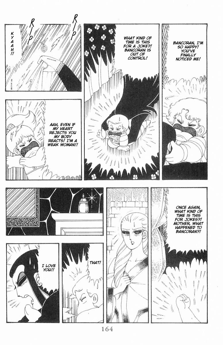 Patalliro! - Vol.18 Chapter 70.2: Keen V.s. Patalliro (Part 2)