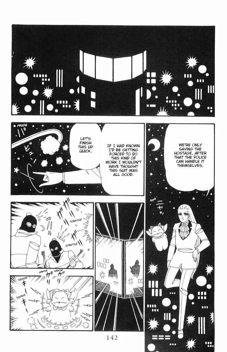 Patalliro! - Vol.24 Chapter 98: Hewitt's Misfortune