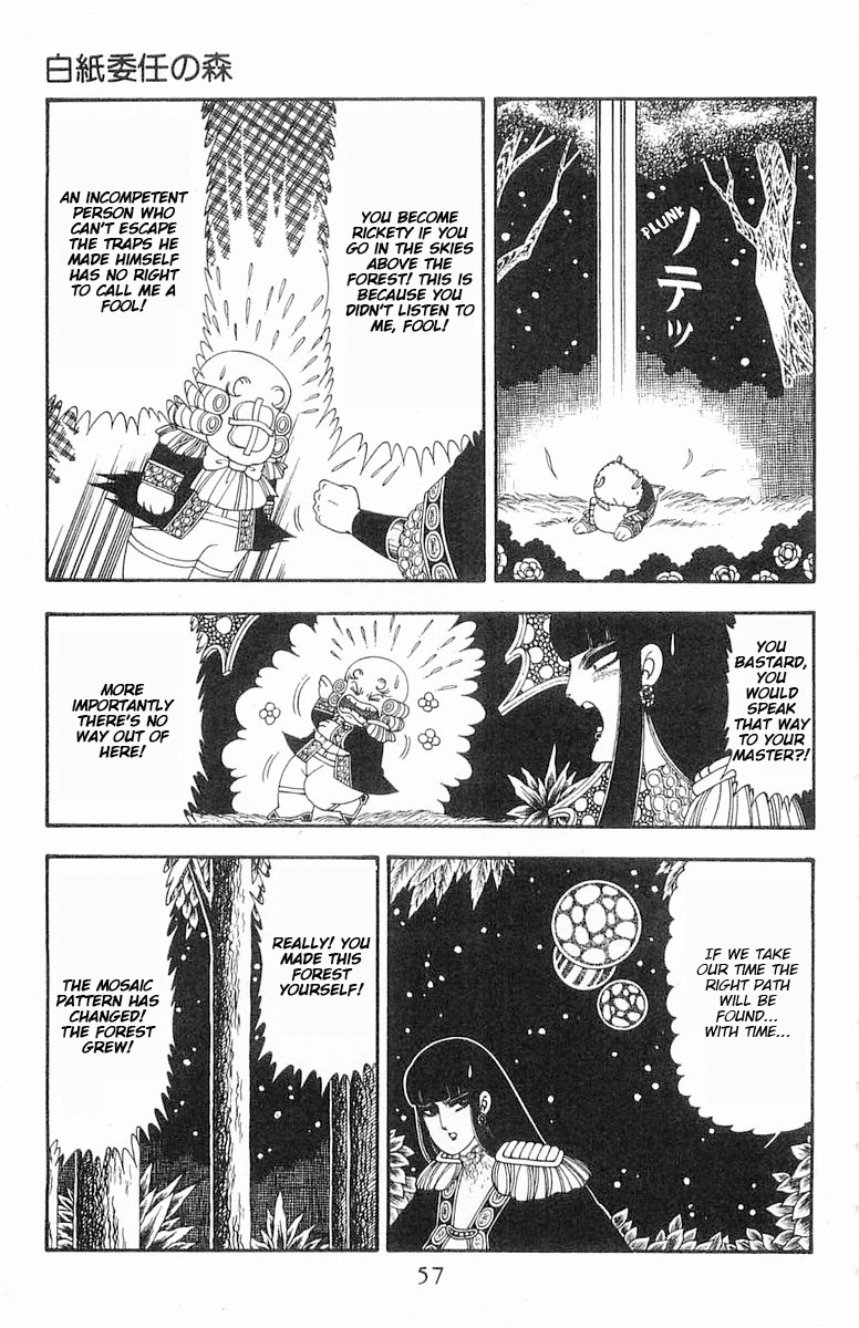 Patalliro! - Vol.22 Chapter 84: Forest Of Carte Blanche