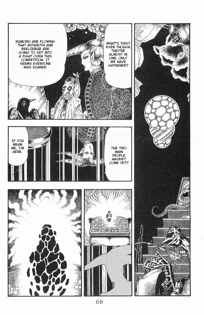 Patalliro! - Vol.22 Chapter 84: Forest Of Carte Blanche