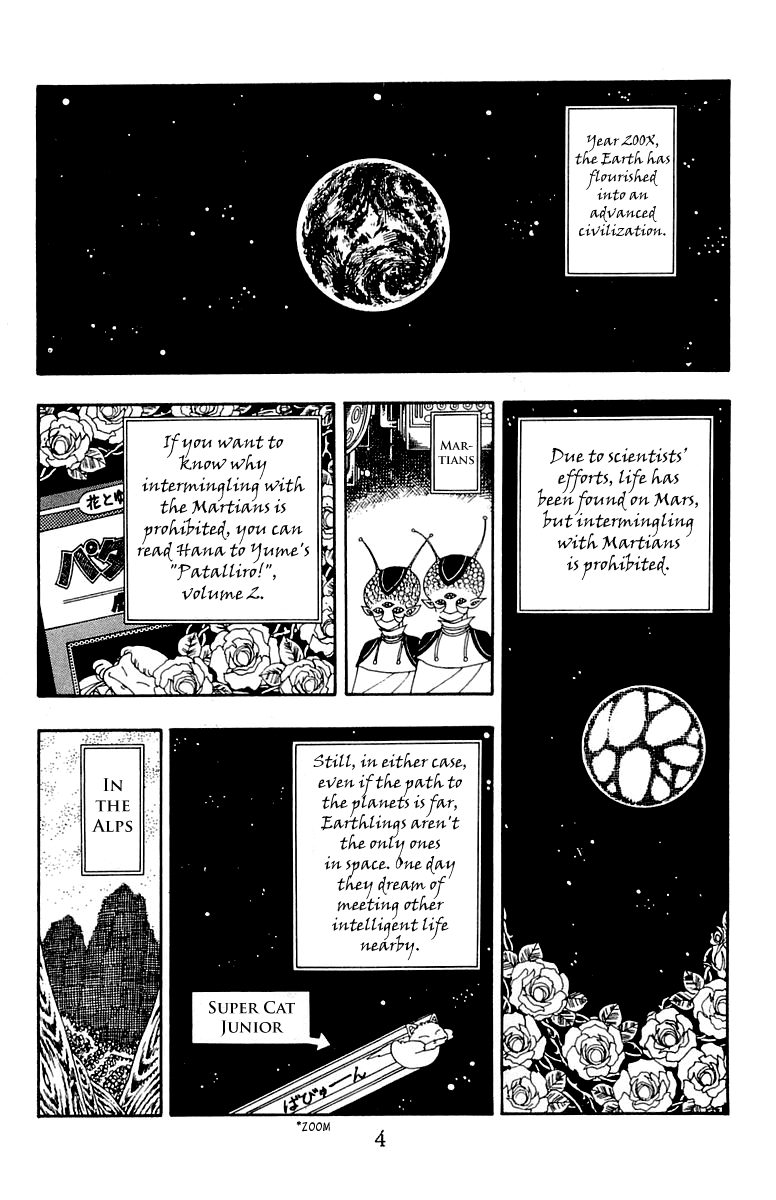 Patalliro! - Vol.8 Chapter 25: The Earthling S Task