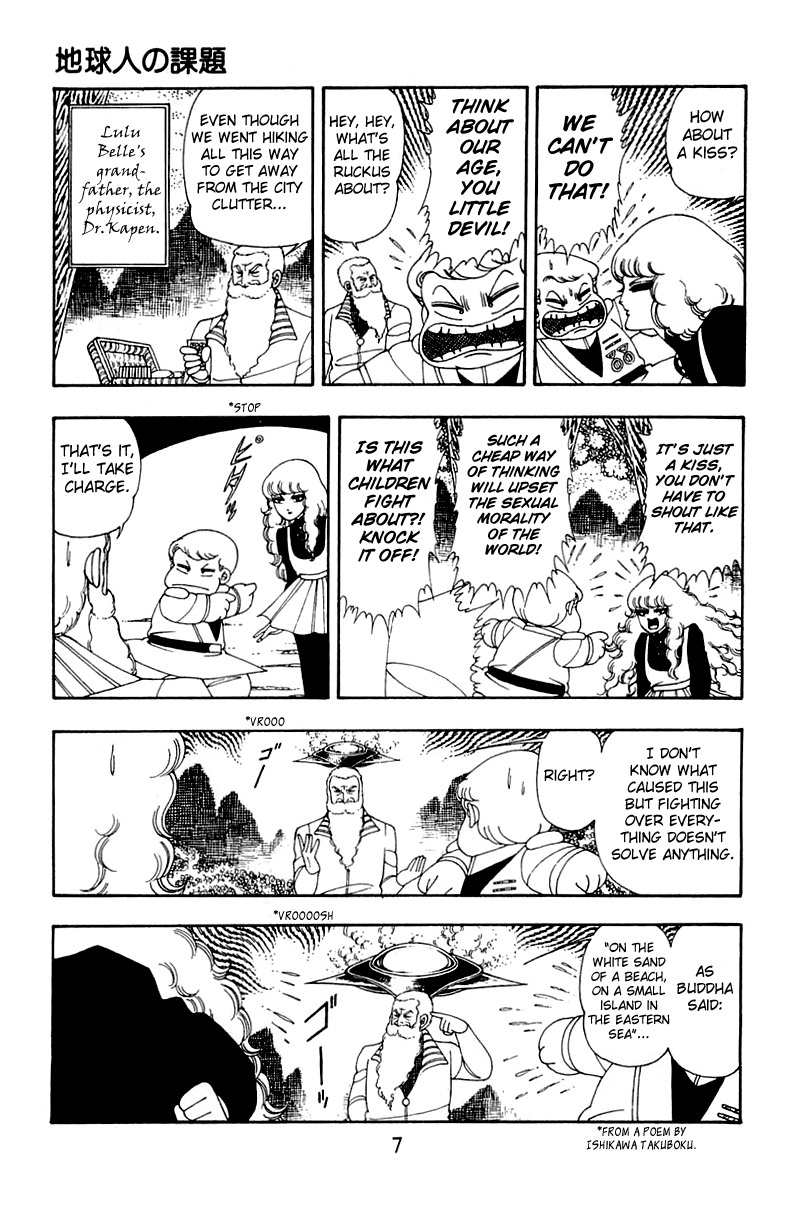 Patalliro! - Vol.8 Chapter 25: The Earthling S Task