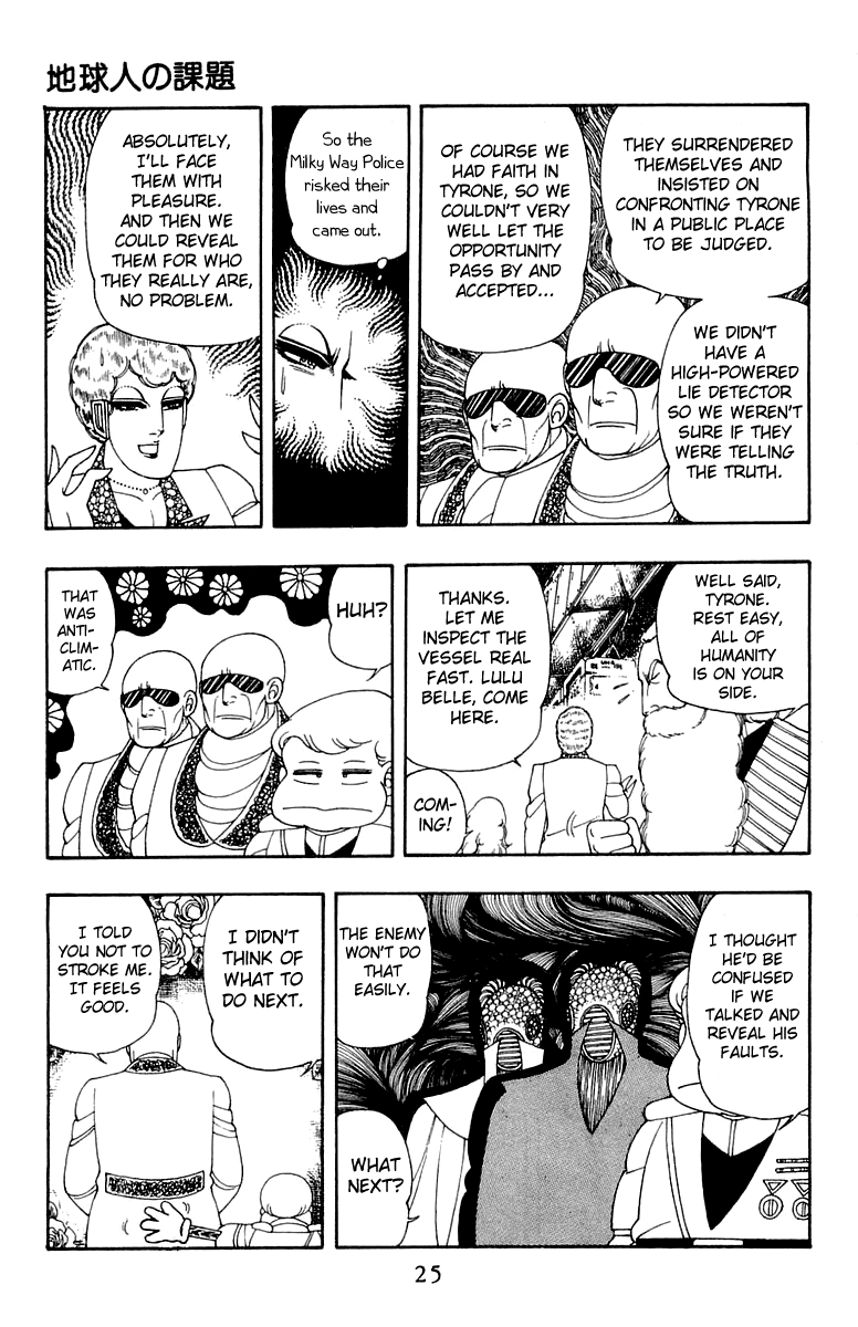 Patalliro! - Vol.8 Chapter 25: The Earthling S Task