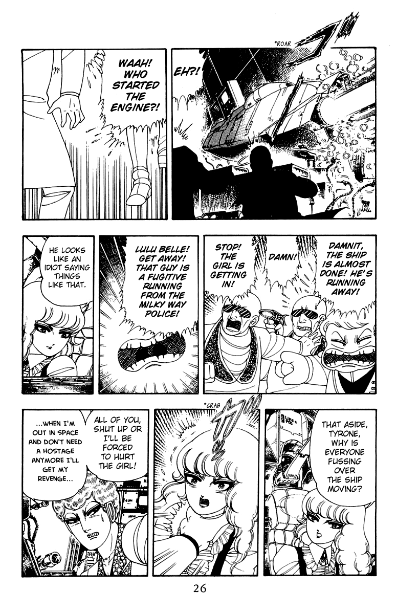 Patalliro! - Vol.8 Chapter 25: The Earthling S Task