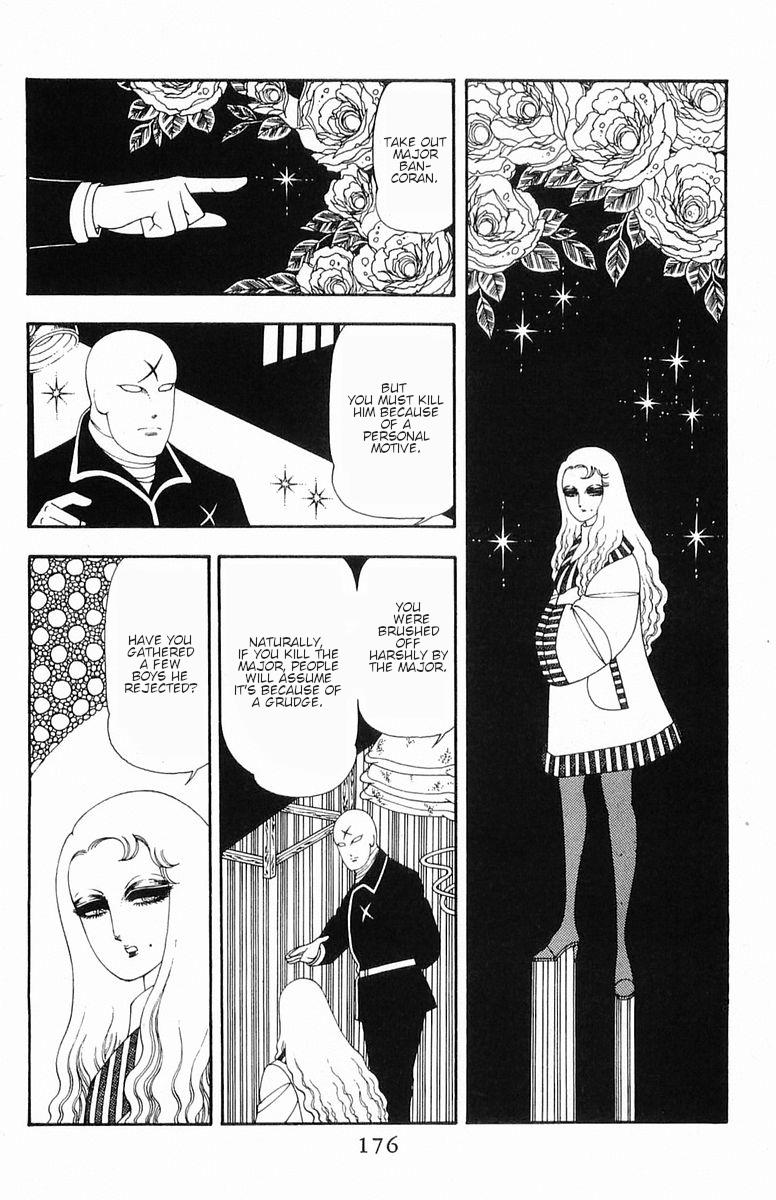 Patalliro! - Vol.14 Chapter 55: The Great Trap