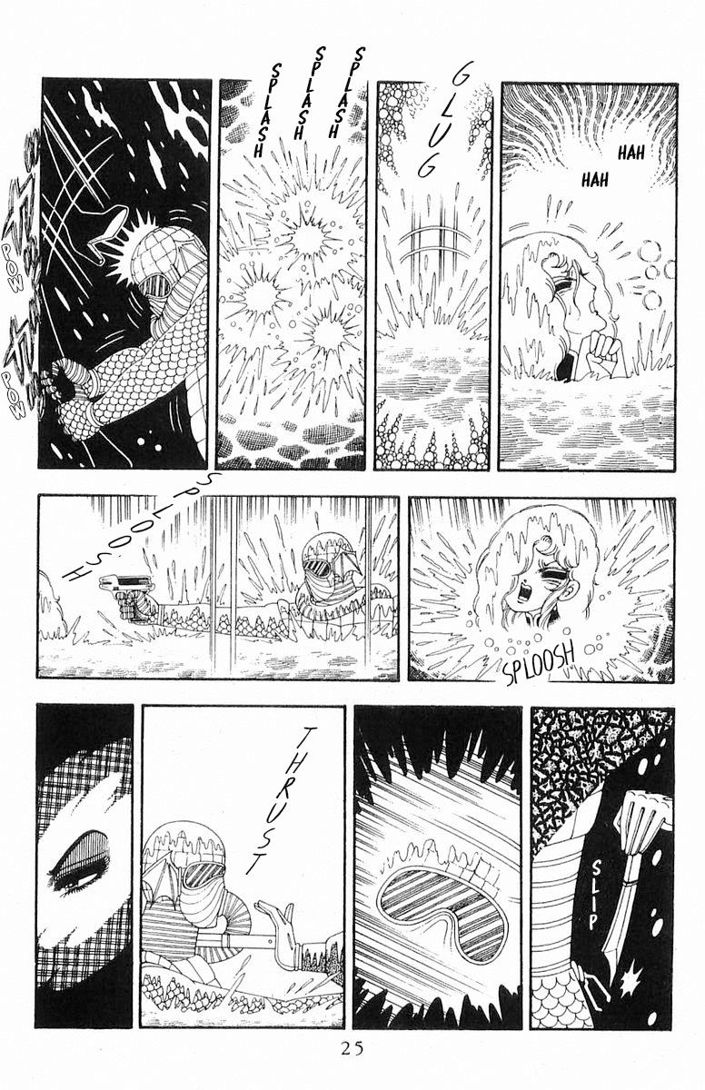 Patalliro! - Vol.19 Chapter 71: Roses Scatter, Roses Bloom Vol.1