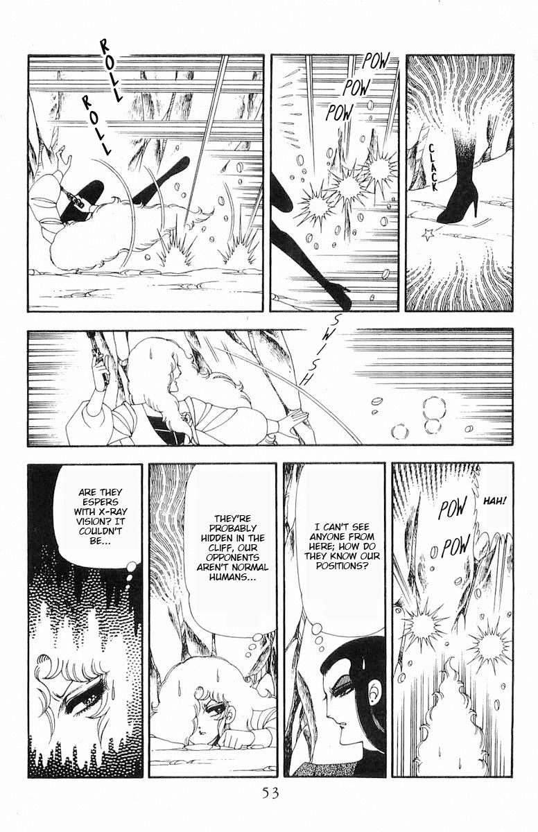 Patalliro! - Vol.19 Chapter 71: Roses Scatter, Roses Bloom Vol.1