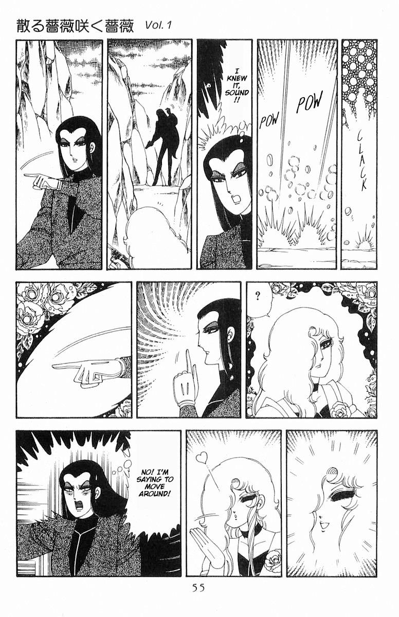 Patalliro! - Vol.19 Chapter 71: Roses Scatter, Roses Bloom Vol.1