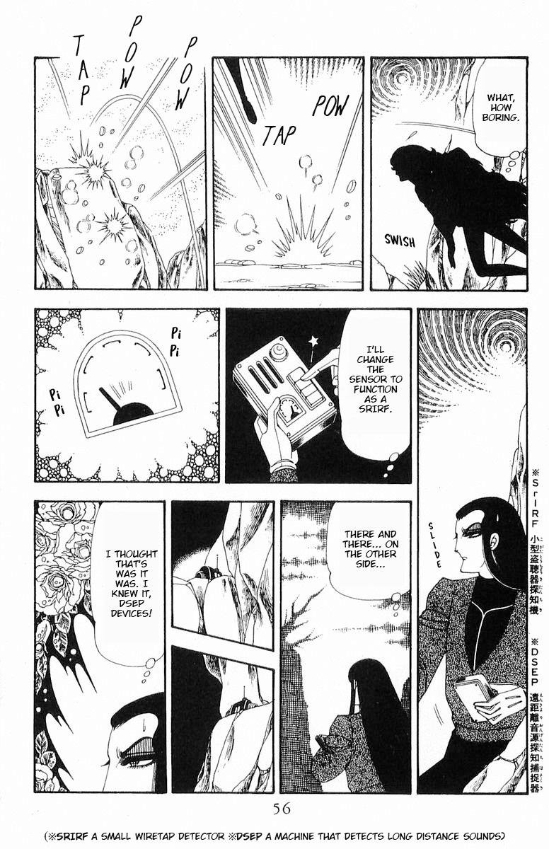 Patalliro! - Vol.19 Chapter 71: Roses Scatter, Roses Bloom Vol.1