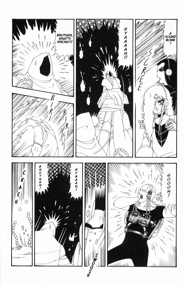 Patalliro! - Vol.19 Chapter 71: Roses Scatter, Roses Bloom Vol.1