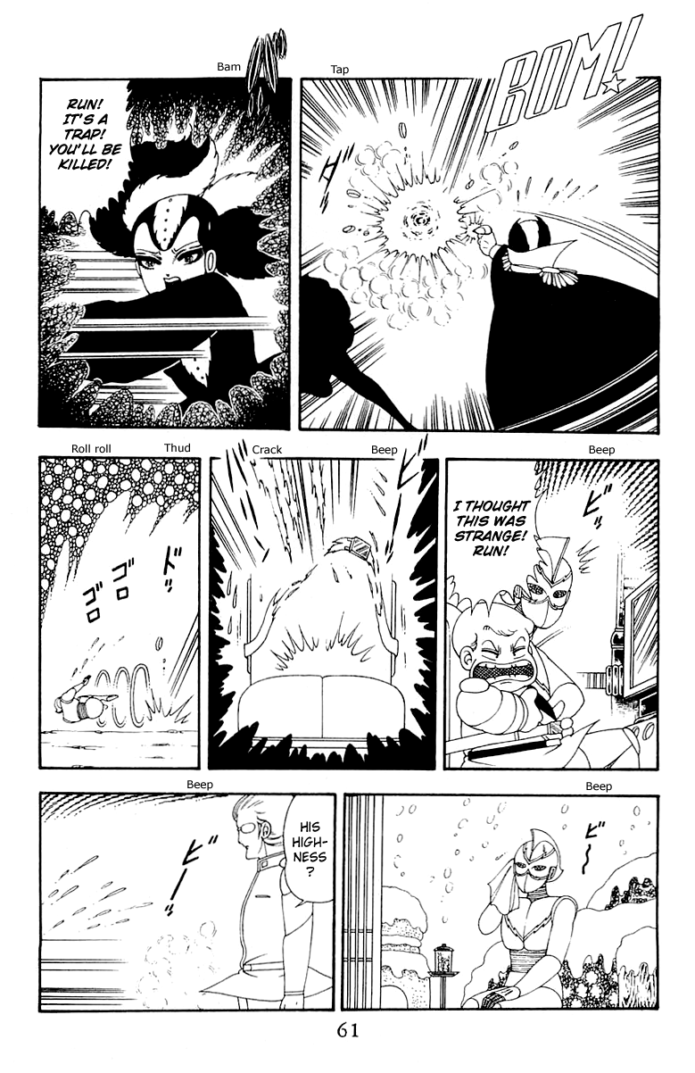 Patalliro! - Vol.11 Chapter 40: Plasma Papa