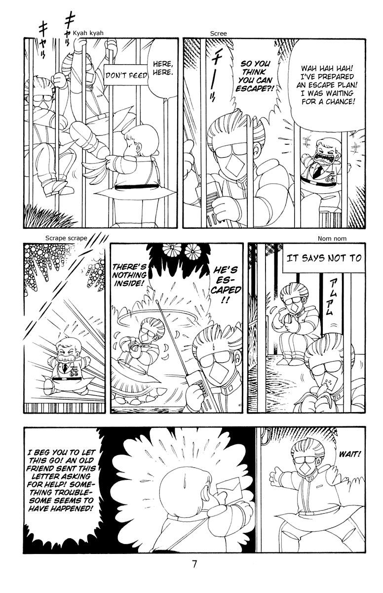 Patalliro! - Vol.11 Chapter 39: The Prisoner Of Germane