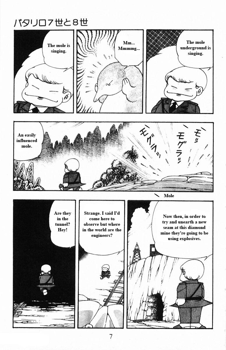 Patalliro! - Vol.6 Chapter 15: Patalliro The 7Th And 8Th